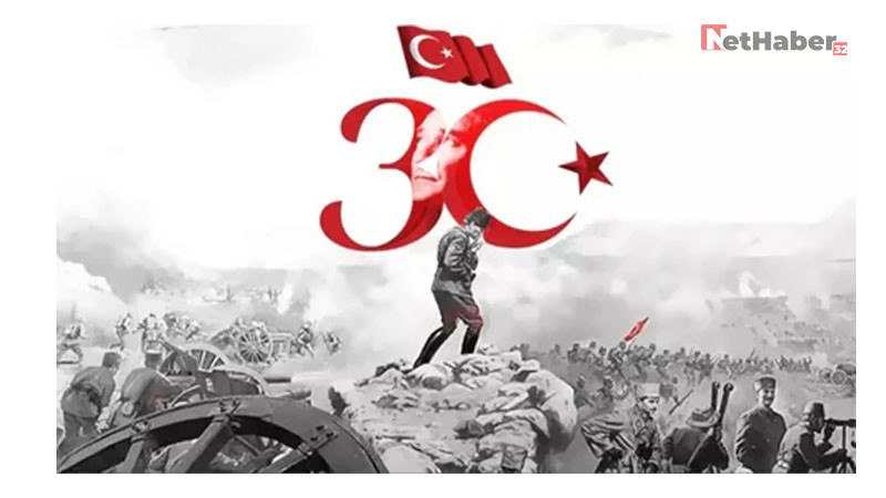 30 Ağustos Zafer Bayramımız Kutlu Olsun